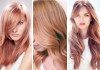 Saçlarda Harika Renkler: Rose Gold Rose Gold Saç Trendi
